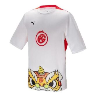 2022 KPL T-shirt “Hvid Rød Gul”