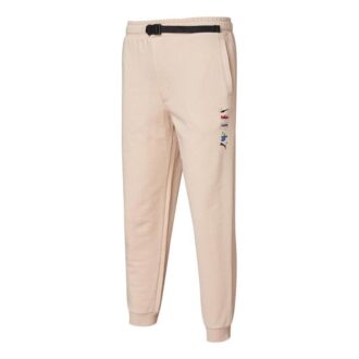 Akareness Bukser “Beige Sort”