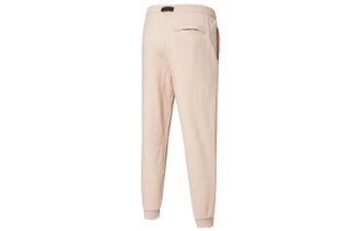 Akareness Bukser “Beige Sort”