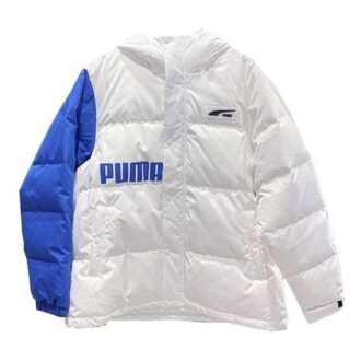 Down Block Pack “Hvid” Down Block Pack “Hvid”