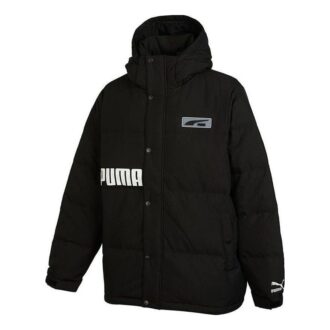 Down Block Pack “Sort” Down Block Pack “Sort”