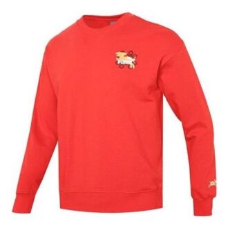 Essentials CNY Graphic Logo Sweatshirt “Rød”