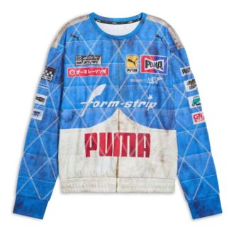 PUMA x A$AP ROCKY Quiltet Sweatshirt “Clyde Royal”