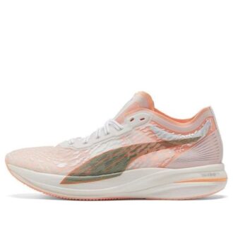 (WMNS) Afvig Nitro Elite “Wildwash”