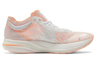 (WMNS) Afvig Nitro Elite “Wildwash”