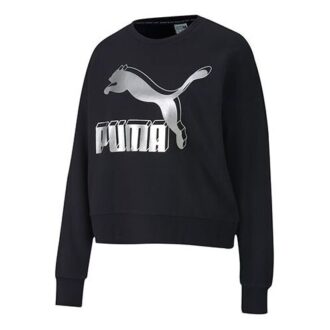 (WMNS) Casual Print Rund Hals Sort