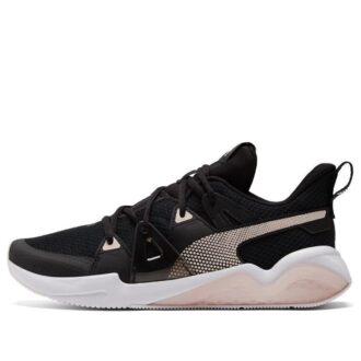 (WMNS) Cellefraktion “Sort Lotus”