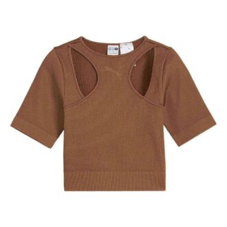 (WMNS) Dare To Muted Motion T-shirt “Brun”