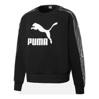 (WMNS) Pullover-sweatshirts “Sort”