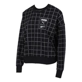 (WMNS) Rechack Pack Crew Sweatshirt “Sort/Hvid”